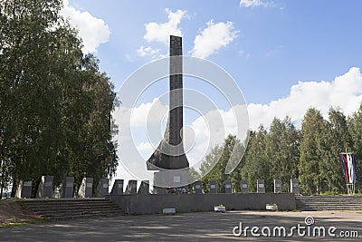 Monument of Glory in the city of Veliky Ustyug in Vologda region Editorial Stock Photo