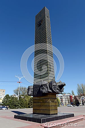 Monument `Glory to the heroes of the front and rear` on Victory Square in Volgodonsk. Editorial Stock Photo