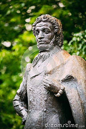 Monument great poet Alexander Pushkin in Moscow, Russia Stock Photo