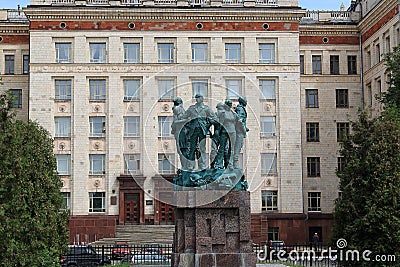 Moscow, Russia - June 14, 2019: Monument in honor of the 50th anniversary of student construction teams Editorial Stock Photo