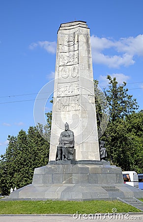 Monument in honour of the 850 anniversary of the city of Vladimir Editorial Stock Photo