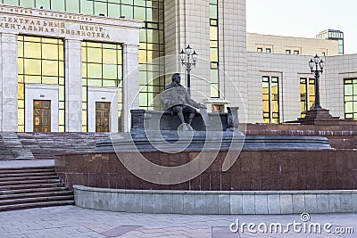 Monument of Ivan Shuvalov in front of the building of the Fundamental library of Moscow state University. The City Of Moscow Editorial Stock Photo