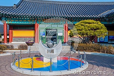 Monument marking time capsule Editorial Stock Photo