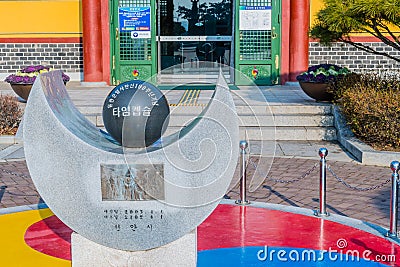 Monument marking time capsule Editorial Stock Photo