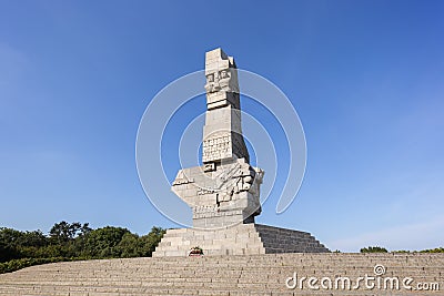 Monument at Westerplatte in Gdansk Stock Photo