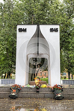 Monument in memory of the soldiers who were lost in the period of the Great Patriotic War of 1941-1945. Editorial Stock Photo