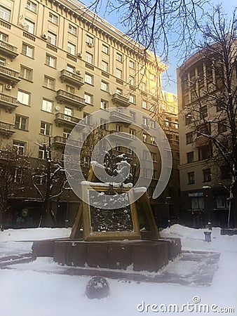 The monument in Moscow in winter. Editorial Stock Photo