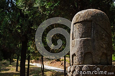 Monument near the road in China Stock Photo