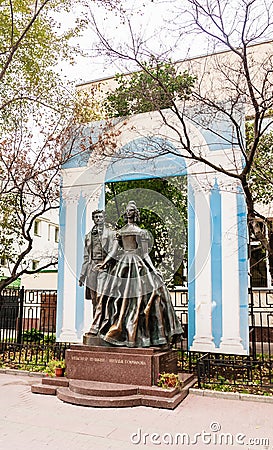 Monument on the Old Arbat great poet Alexander Pushkin and Natalia Goncharova Editorial Stock Photo