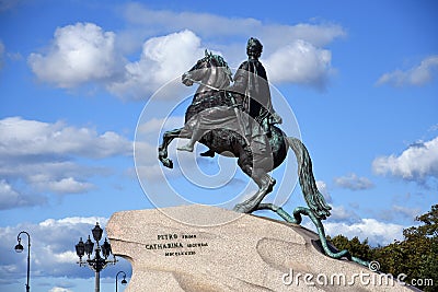 Monument to Peter First, Bronze Horseman. Editorial Stock Photo