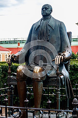 Monument of Peter the Great at Peter and Paul Fortress in St. Petersburg, Russia Editorial Stock Photo