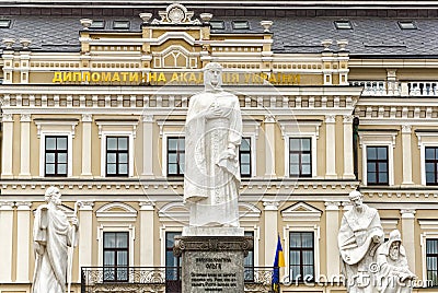Monument of Princess Olga Stock Photo