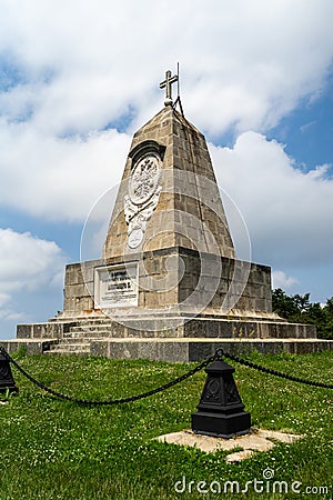 Monument of the Russian emperor Alexander II on Shipka Peak in Bulgaria. Stock Photo