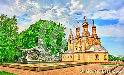 Monument of Sergei Yesenin and church of the Transfiguration in Ryazan, Russia Stock Photo