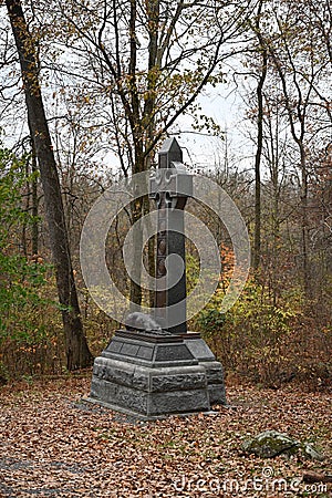 Irish Brigade Gettysburg Stock Photo