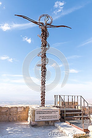 The monument - the Staff of Moses in Memorial Church of Moses on Mount Nebo near the city of Madaba in Jordan Editorial Stock Photo