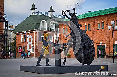 Monument - Taming of the flea Editorial Stock Photo