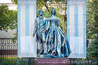 Monument to Alexander Pushkin and Natalia Goncharova on the Arbat in Moscow Stock Photo