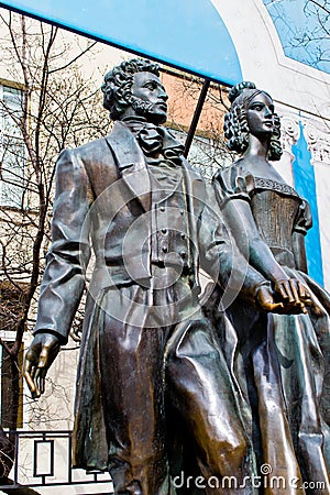 Monument to Alexander Pushkin and Natalia Goncharova Stock Photo