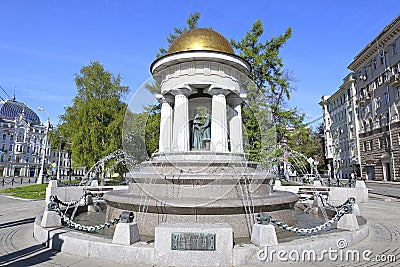 The monument to Alexander Pushkin and Natalia Goncharova Stock Photo
