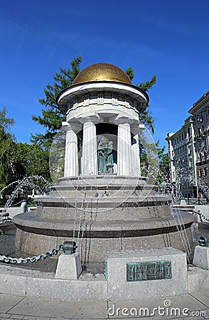 Monument to Alexander Pushkin and Natalia Goncharova in Moscow Stock Photo