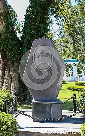 Monument to Alexander Pushkin on the promenade of the resort Gelendzhik, Krasnodar Region Editorial Stock Photo