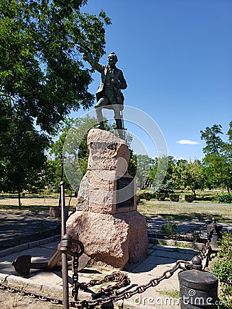 Monument to Alexander Suvorov in Ochakiv Stock Photo