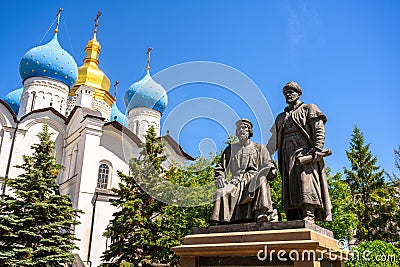 Monument to architects of Kazan Kremlin at Annunciation Cathedral in Kazan Kremlin, Tatarstan, Russia Editorial Stock Photo