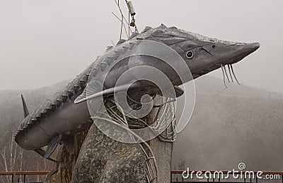 monument to the book of Victor Astafiev King-fish Editorial Stock Photo