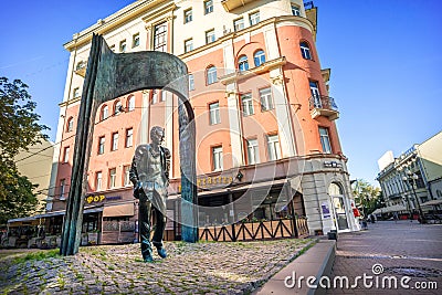 Monument to Bulat Okudzhava on the Arbat in Moscow Editorial Stock Photo