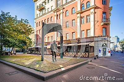 Monument to Bulat Okudzhava on the Arbat in Moscow Editorial Stock Photo