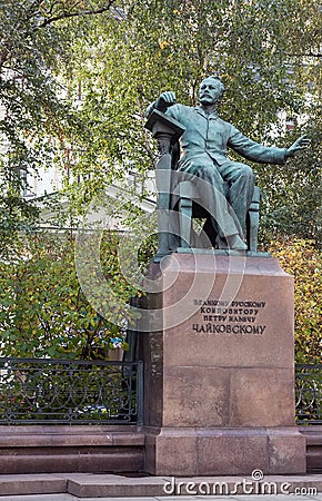 Monument to composer Tchaikovsky, Moscow Editorial Stock Photo