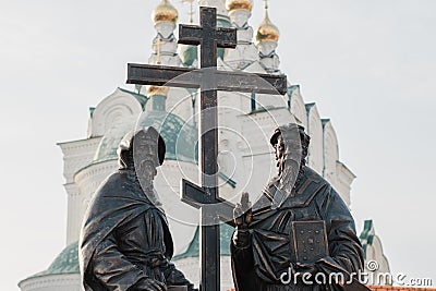 Monument to Cyril and Methodius Editorial Stock Photo