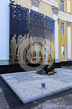 Monument to the dead soldiers of the ATU. Day of the city. Editorial Stock Photo