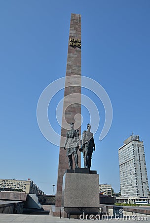 Monument to the Defenders of Leningrad in World War II Editorial Stock Photo