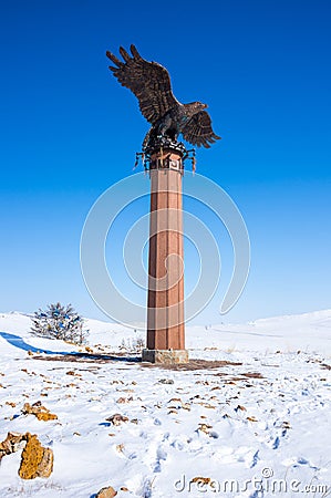 Monument to the eagle - a symbol of shamanism Stock Photo