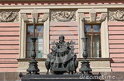 Monument to emperor Paul I in Mikhailovsky Palace courtyard Stock Photo