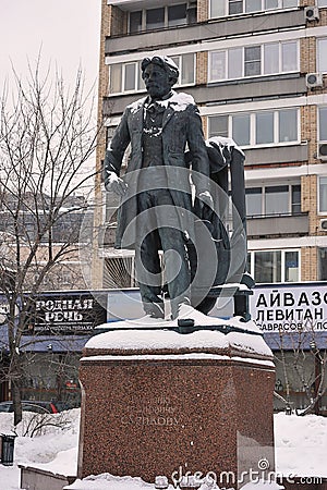 monument to the famous Russian artist Surikov in Moscow Editorial Stock Photo