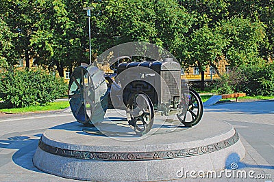 Monument to the first tractor produced in the Soviet Union Editorial Stock Photo
