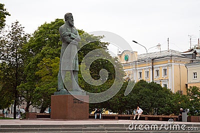 Monument to Friedrich Engels against Prechistenka Street 23.07.2 Editorial Stock Photo