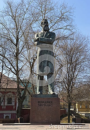 Monument to Friedrich Engels in Moscow Editorial Stock Photo