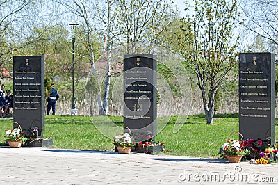 Monument to heroes Editorial Stock Photo