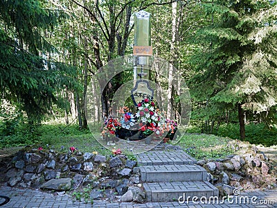 Monument to the heroes of the second world war, Monument to the scout group Editorial Stock Photo