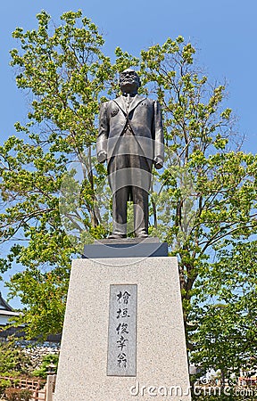 Monument to Higaki Toshiyuki in Imabari, Japan Stock Photo