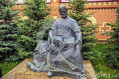 Monument to the holy righteous Simeon of Verkhotursky. Orenburg region. Editorial Stock Photo
