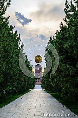 Monument to the Independence and Humanism in gold globe form at the Independence square, Tashkent. Stock Photo