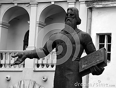 Monument to Ivan Fyodorov represents a massive statue Editorial Stock Photo