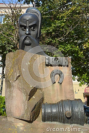 Monument to Ivan Pidkova Horseshoe Editorial Stock Photo