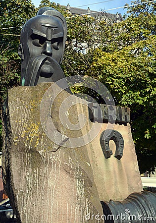 Monument to Ivan Pidkova Horseshoe Editorial Stock Photo