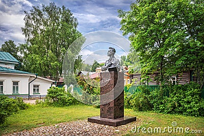 Monument to Levitan in the town of Plyos. Inscription: I. Levitan Stock Photo